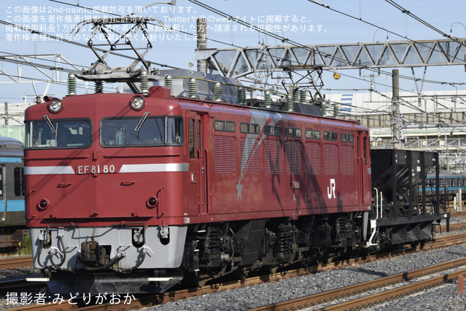 【JR東】EF81-80牽引宇都宮配給復路運転(20260612)を蕨～南浦和間で撮影した写真