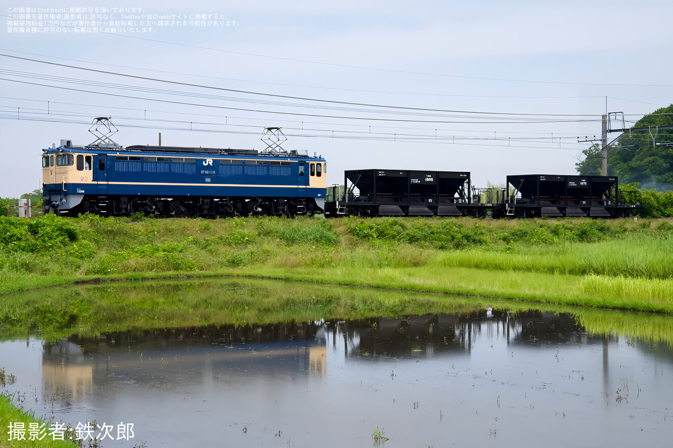 【JR東】EF65-1115牽引による宇都宮配給の拡大写真