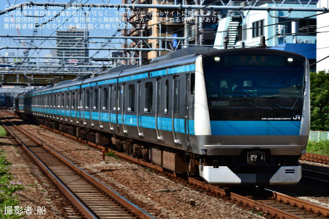 【JR東】E233系を使用した大田運輸区ハンドル訓練が施行