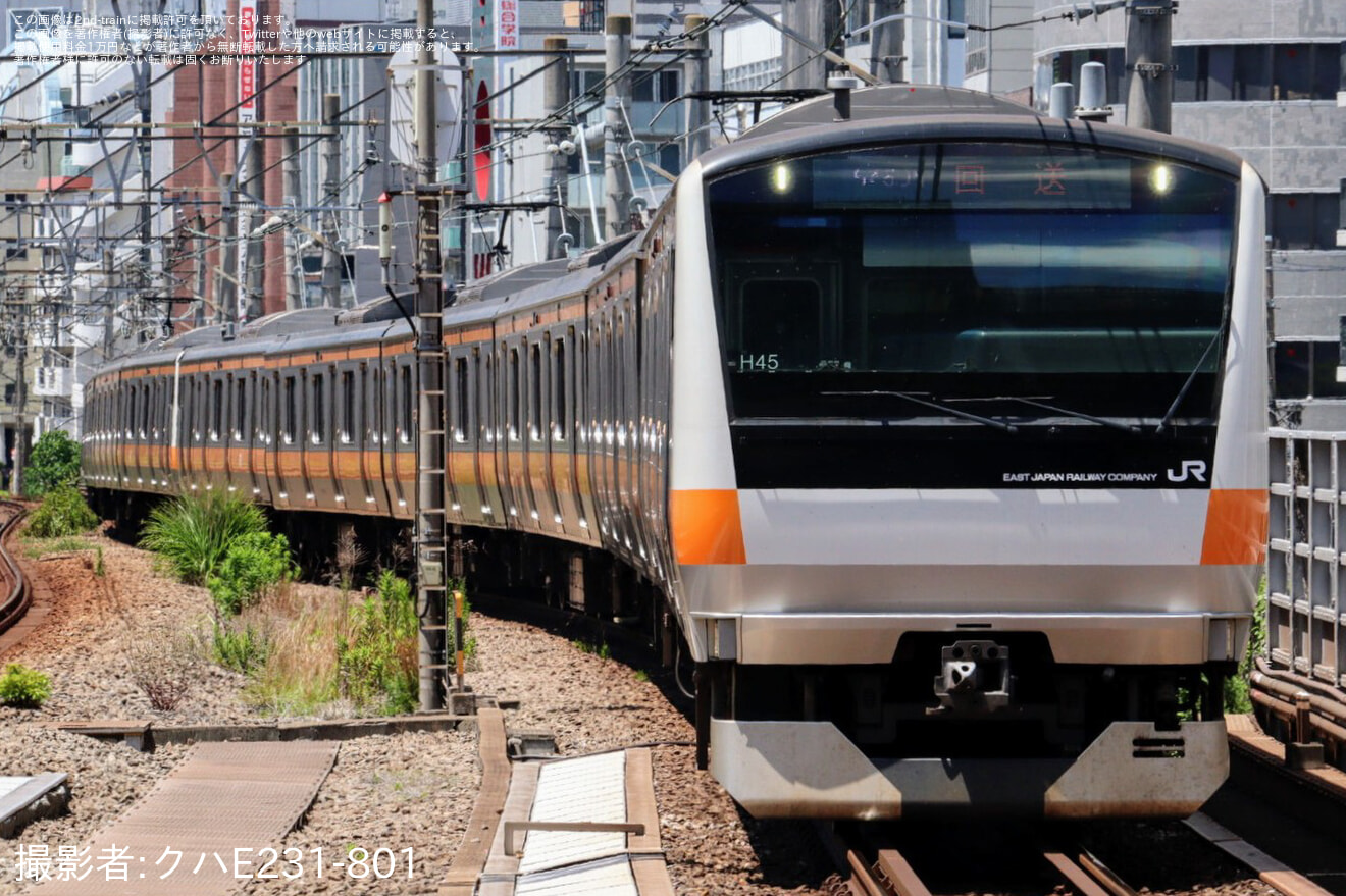 【JR東】E233系トタH45編成東京総合車両センター入場回送の拡大写真