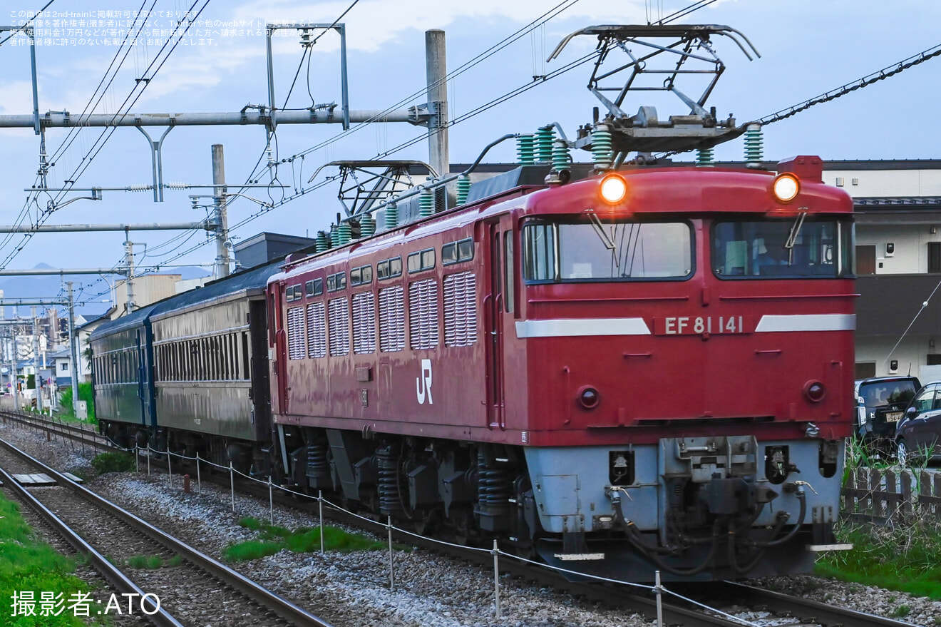 【JR東】スハフ32-2357とスハフ42-2234が秋田総合車両センター入場の拡大写真