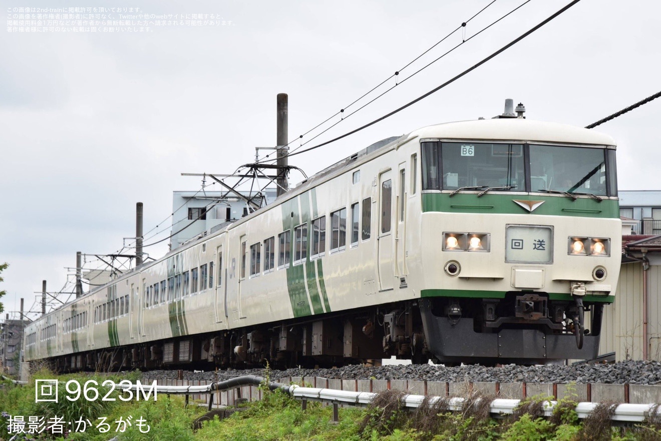 【JR東】185系B6編成が川越車両センターでの現車訓練送り込みのため回送の拡大写真