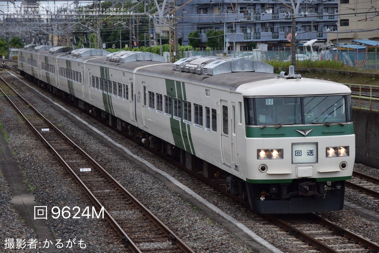 【JR東】185系B6編成が川越車両センターでの現車訓練送り込みのため回送の拡大写真