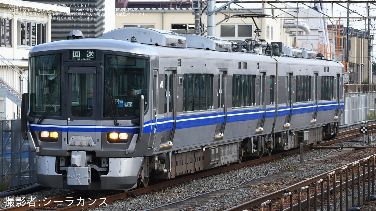 JR西】521系E4編成 京都鉄博展示返却回送 |2nd-train鉄道ニュース