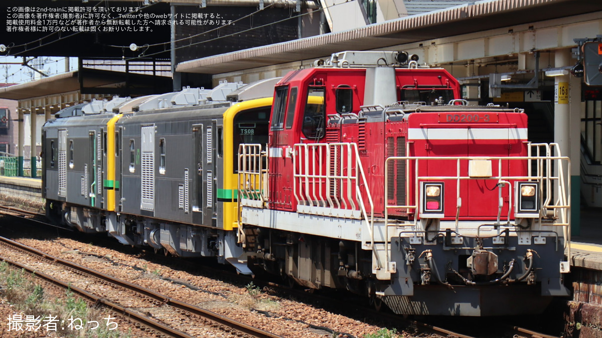 JR東】GV-E197系TS08編成新津へ甲種輸送 |2nd-train鉄道ニュース