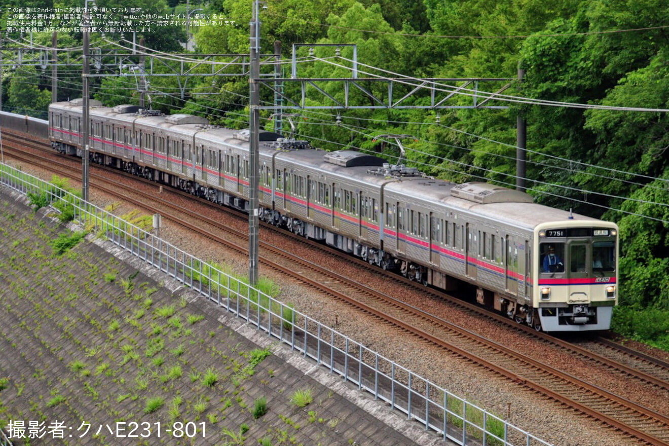 【京王】7000系7701F若葉台工場出場試運転（202406）の拡大写真