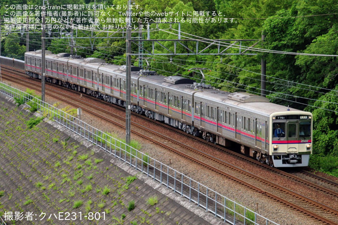 【京王】7000系7701F若葉台工場出場試運転（202406）
