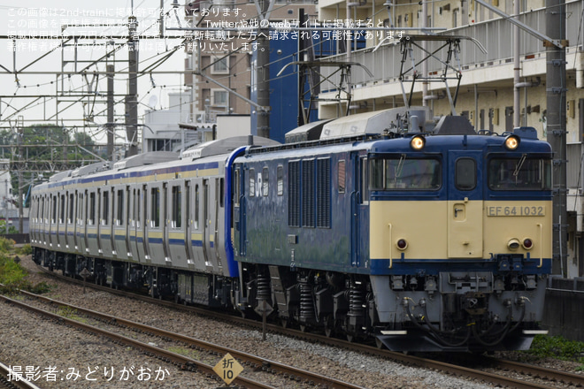 【JR東】E235系クラJ-36編成配給輸送