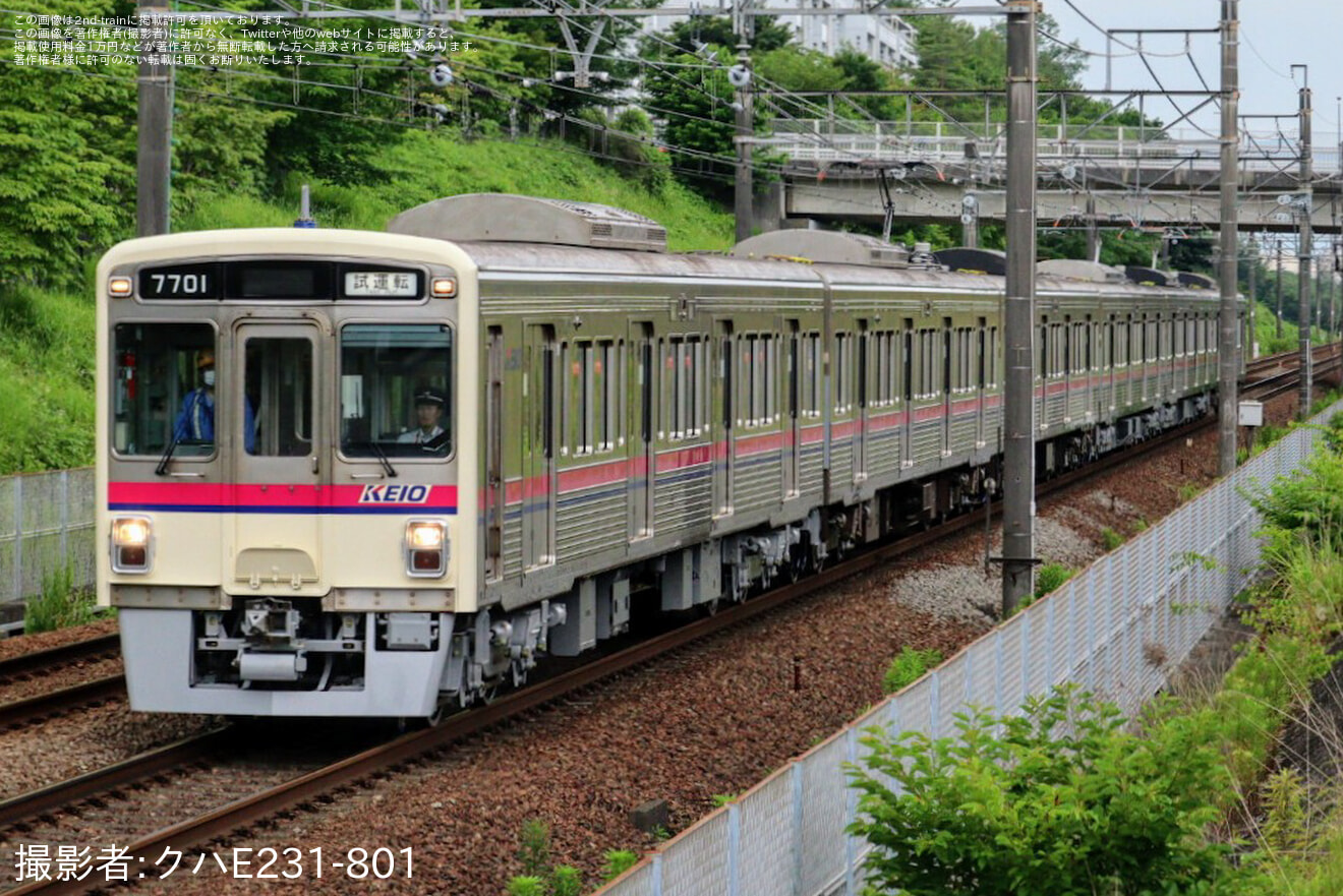 【京王】7000系7701F若葉台工場出場試運転（202406）の拡大写真