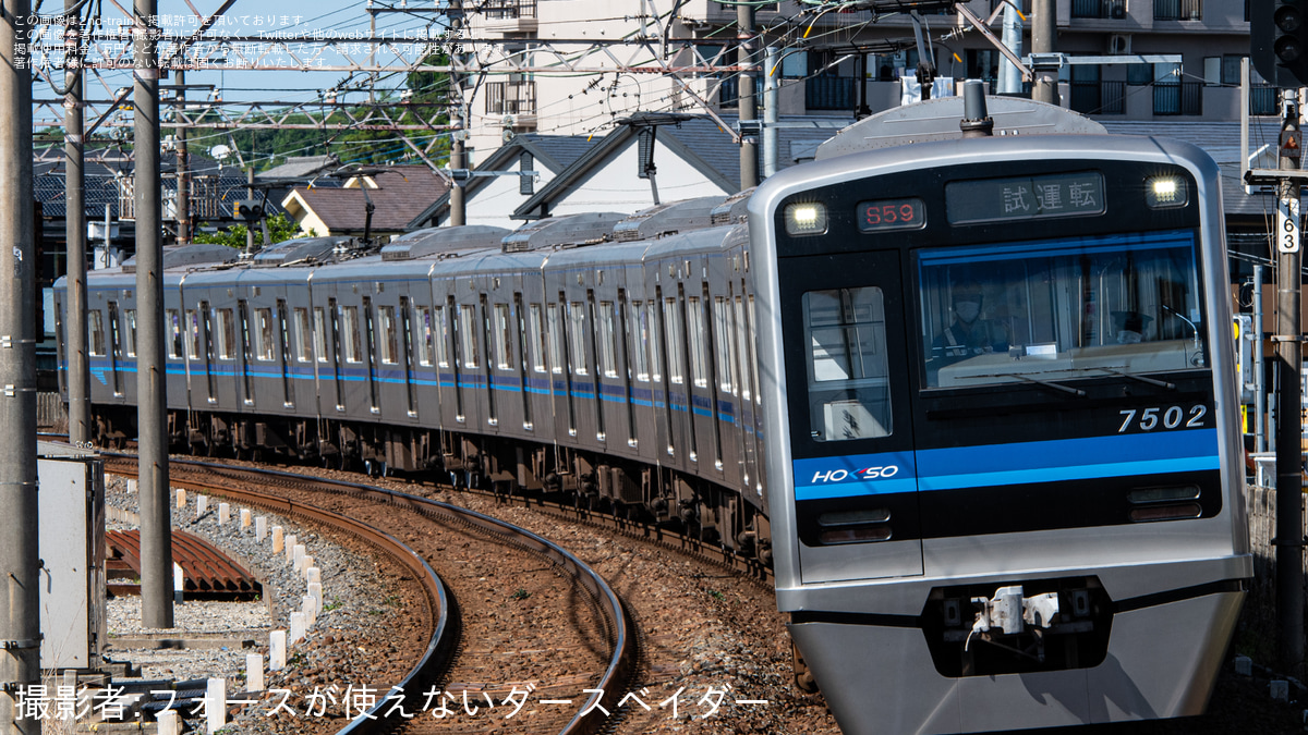 北総】7500形7502編成車輪交換後試運転 |2nd-train鉄道ニュース