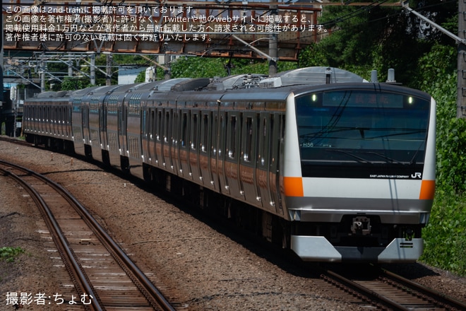 【JR東】E233系トタH56編成グリーン車サロE232/サロE233-35,36組込 性能確認試運転