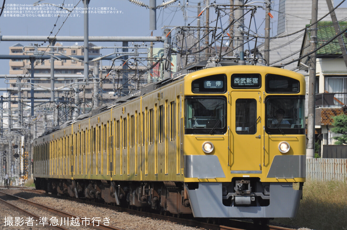 【西武】新宿線にて2000系の変則編成の運転の拡大写真