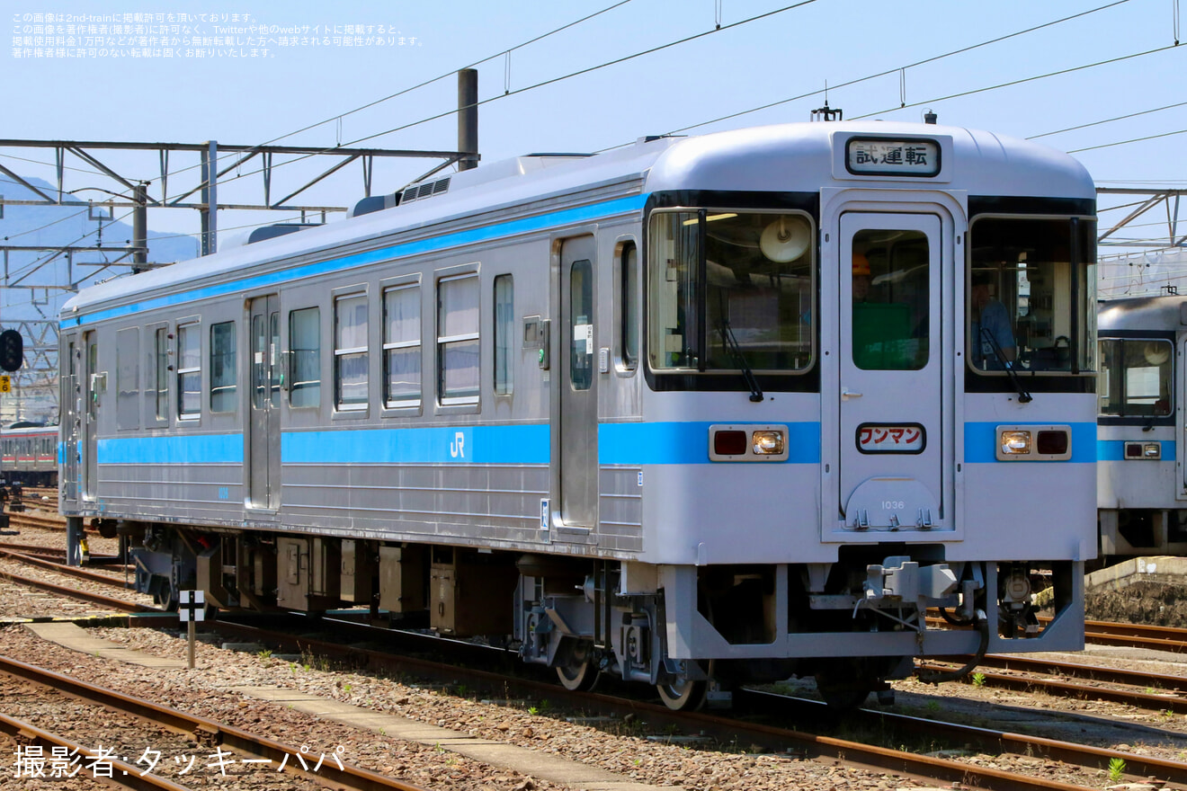 【JR四】1000形1036号車が検査を終えて多度津工場出場の拡大写真