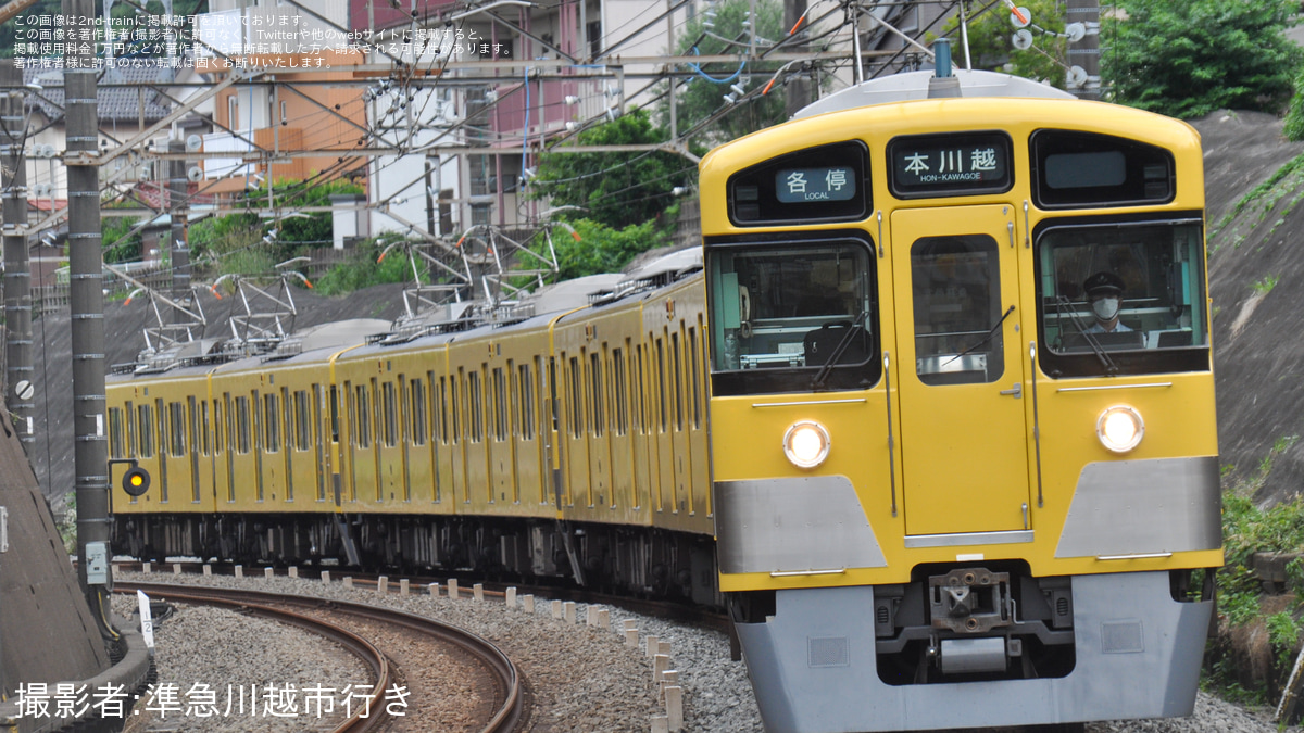 西武】新宿線にて2000系の変則編成の運転 |2nd-train鉄道ニュース