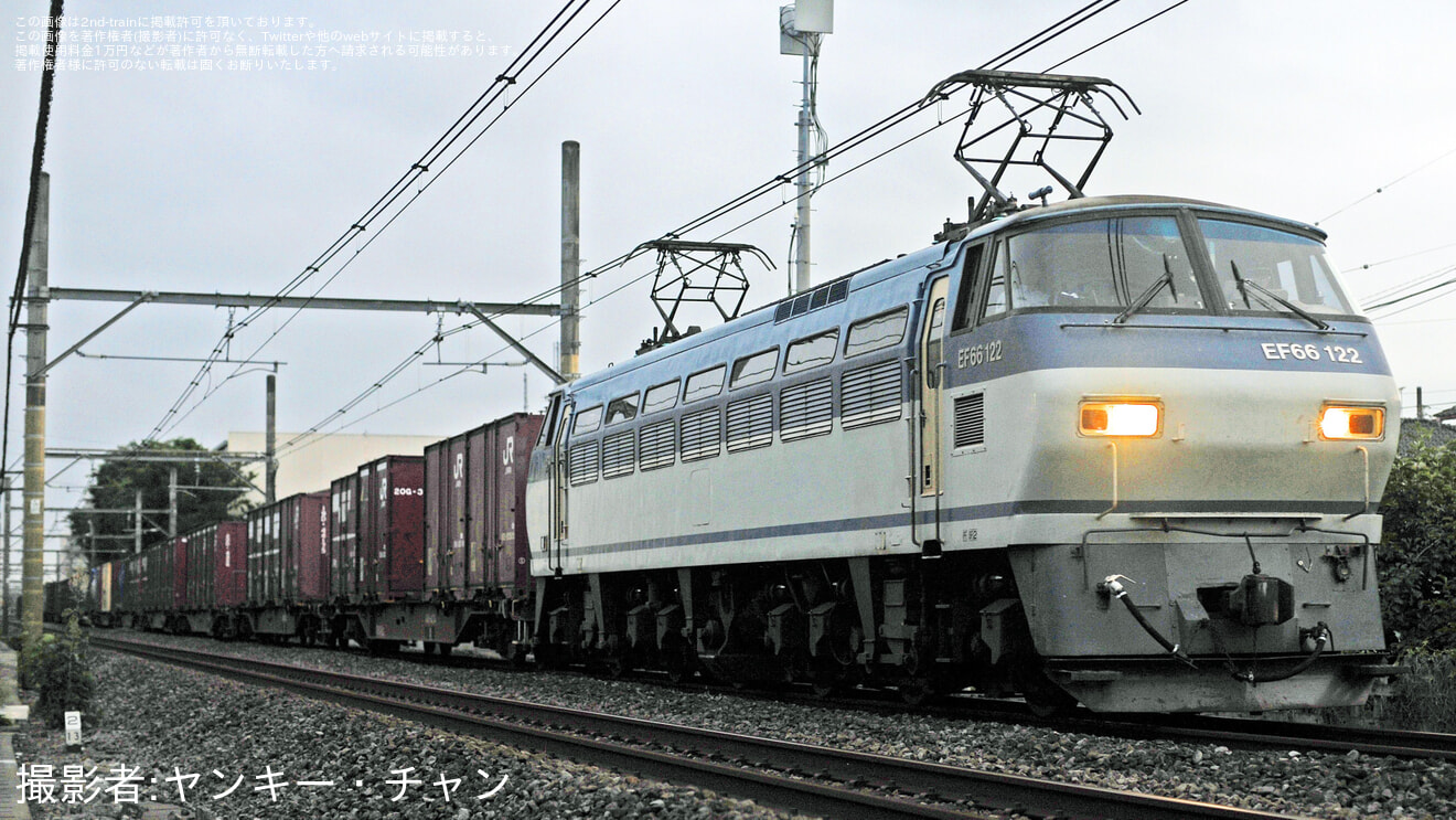 【JR貨】神原汽船の20ft海上コンテナ、鉄道輸送で初積載の拡大写真