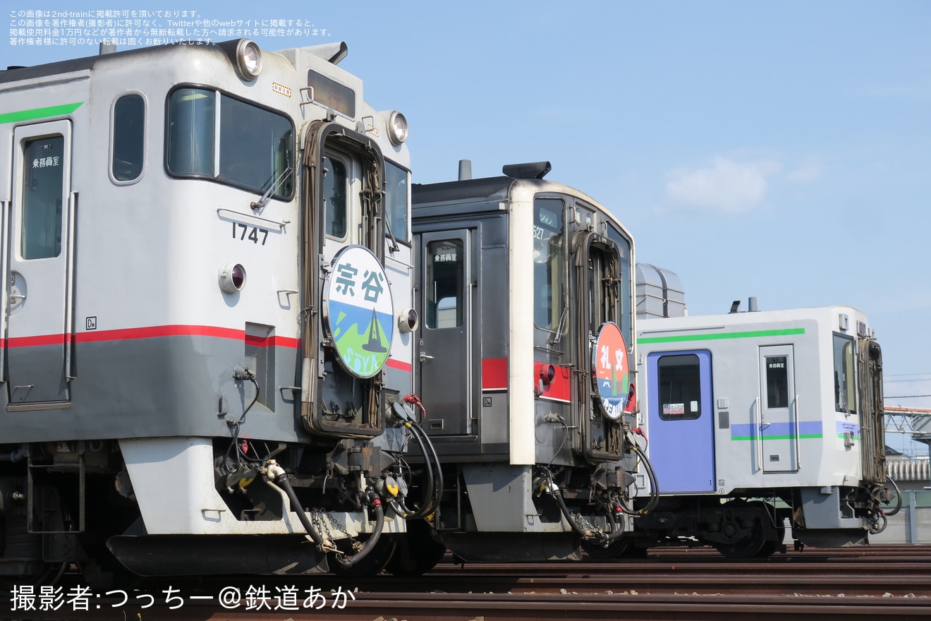 【JR北】「きた北海道のキハ40形車両撮影会 in 旭川運転所」開催の拡大写真