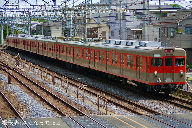 【東武】8111FとSLが夢の競演「東武鉄道をほぼ1日満喫する旅」ツアー