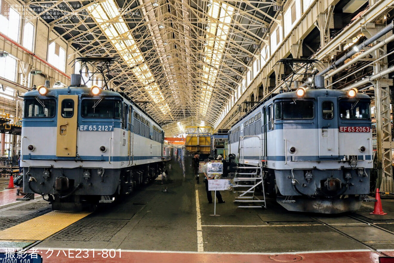 【JR貨】大宮車両所「車両部品・グッズ販売会」が開催の拡大写真