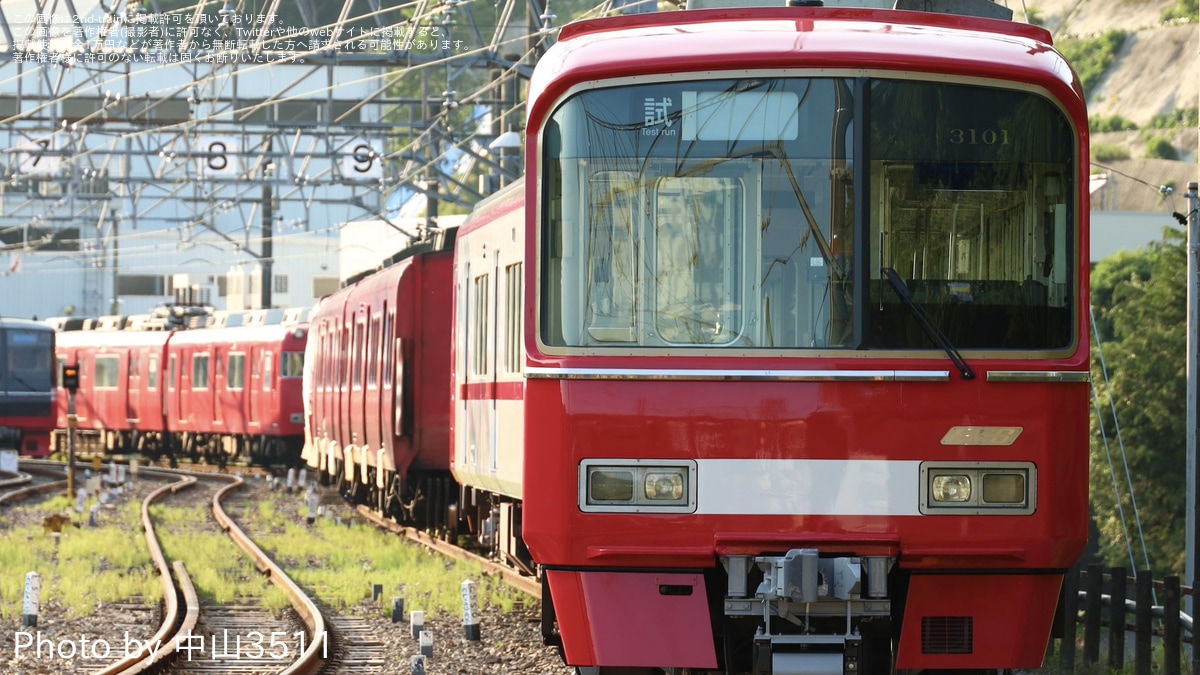 名鉄】最後の赤一色だった3100系3101Fが新塗装化 |2nd-train鉄道