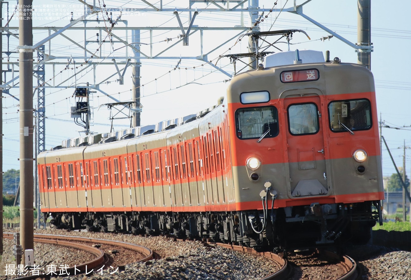 【東武】8000系8111Fが南栗橋車両管区から南栗橋車両管区七光台支所へ返却回送の拡大写真