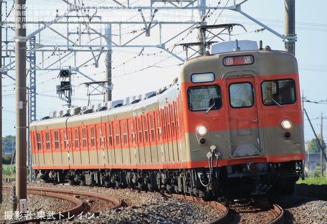 【東武】8000系8111Fが南栗橋車両管区から南栗橋車両管区七光台支所へ返却回送