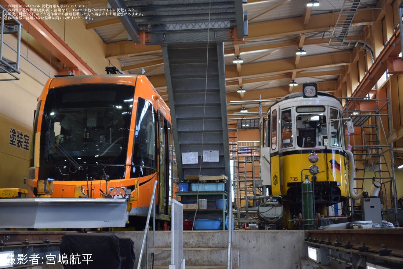 【福鉄】「ふくてつ鉄道ミュージアム探検隊」開催2024年6月の拡大写真