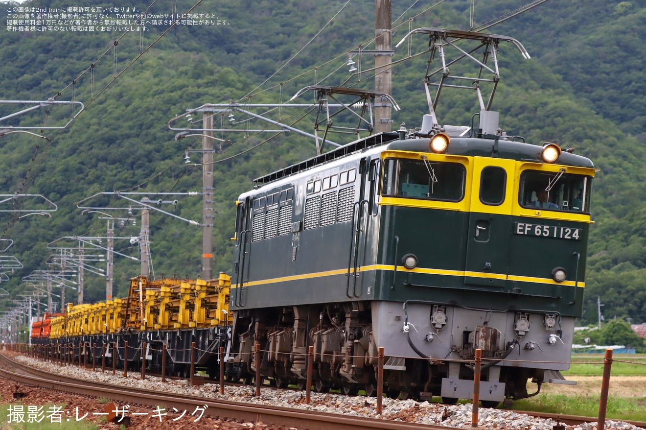 【JR西】EF65-1124牽引の工事用臨時列車が運転されるの拡大写真