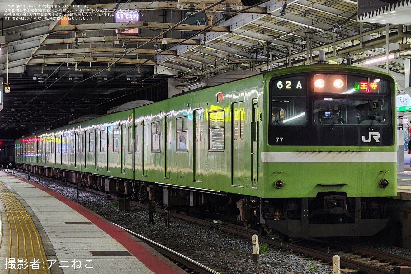 【JR西】201系ND605編成が営業運転復帰の拡大写真