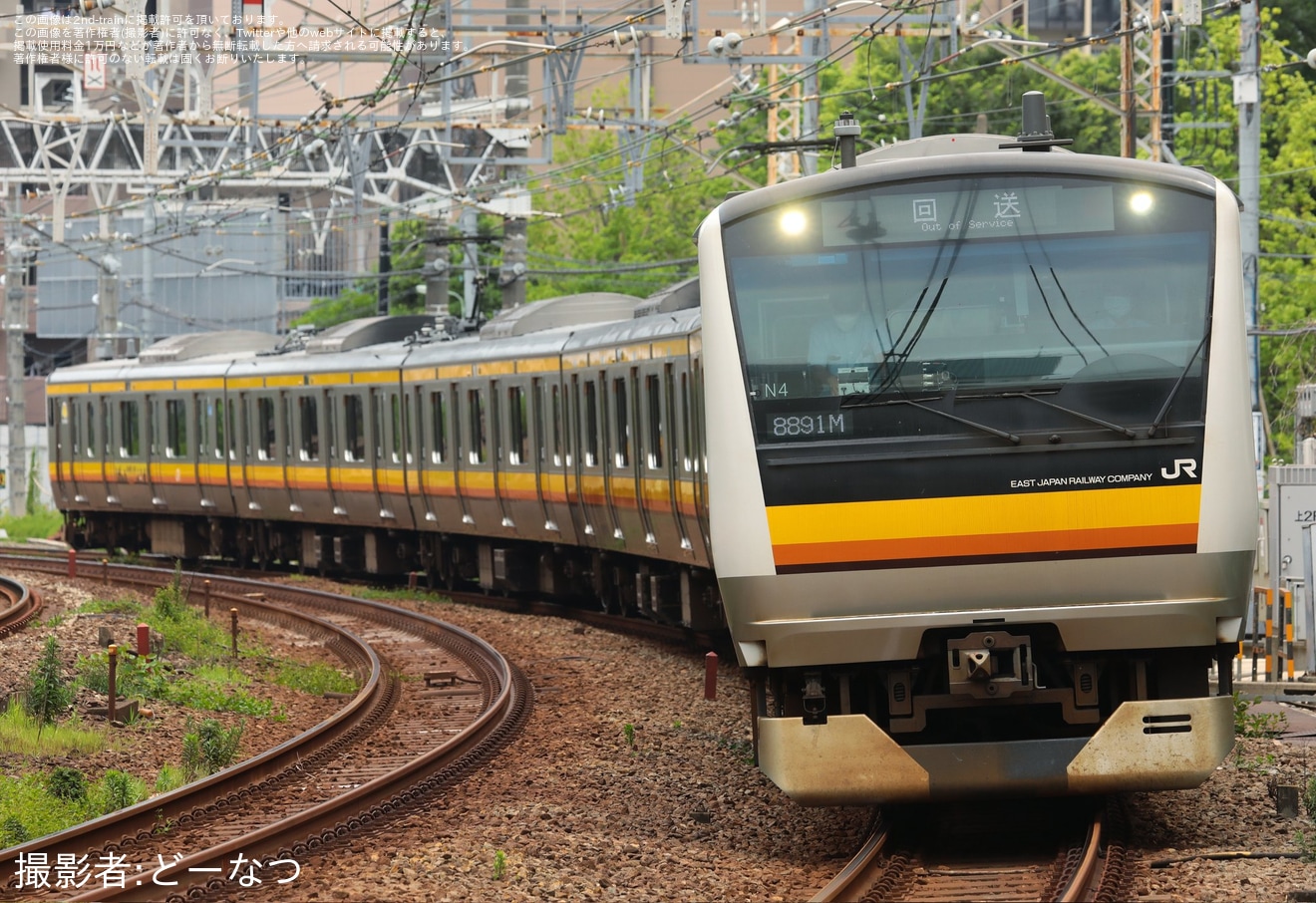 【JR東】E233系N4編成東京総合車両センター入場回送の拡大写真