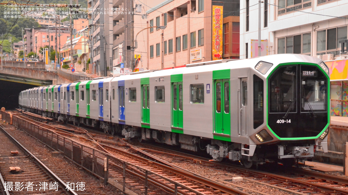 大阪メトロ】400系406-14Fが営業運転開始 |2nd-train鉄道ニュース