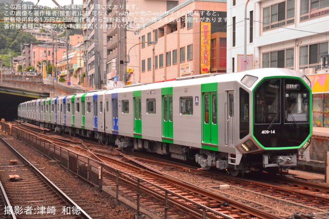 【大阪メトロ】400系406-14Fが営業運転開始を生駒駅で撮影した写真