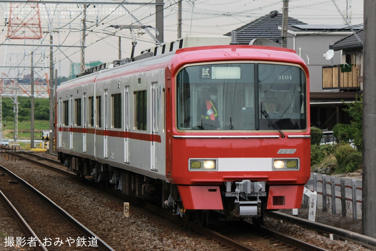 【名鉄】3100系3101F舞木検査場出場試運転 の拡大写真