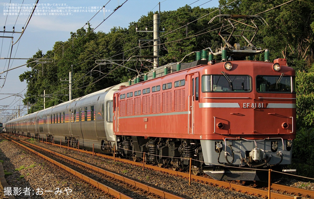 【JR東】EF81-81牽引「カシオペア紀行」返却回送への乗車体験ツアーの拡大写真