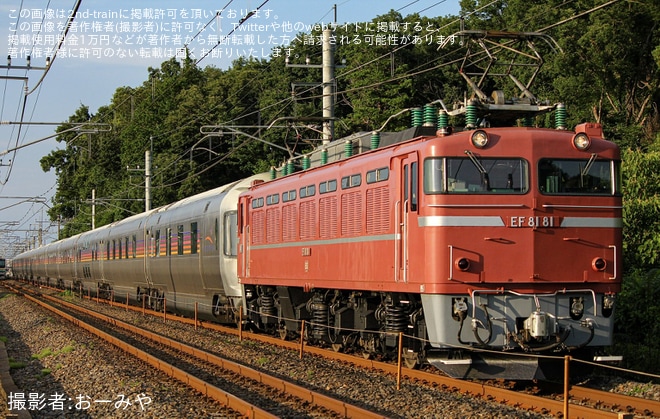 【JR東】EF81-81牽引「カシオペア紀行」返却回送への乗車体験ツアー