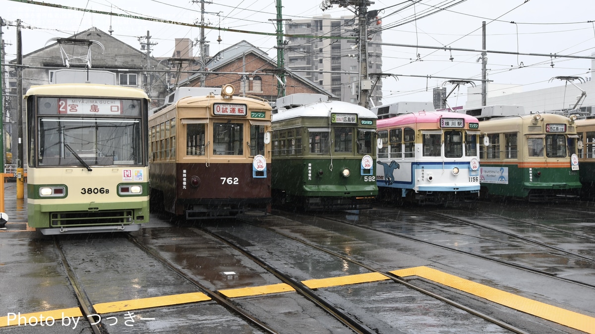 広電】「『路面電車の日』記念撮影会」開催(2024) |2nd-train鉄道ニュース
