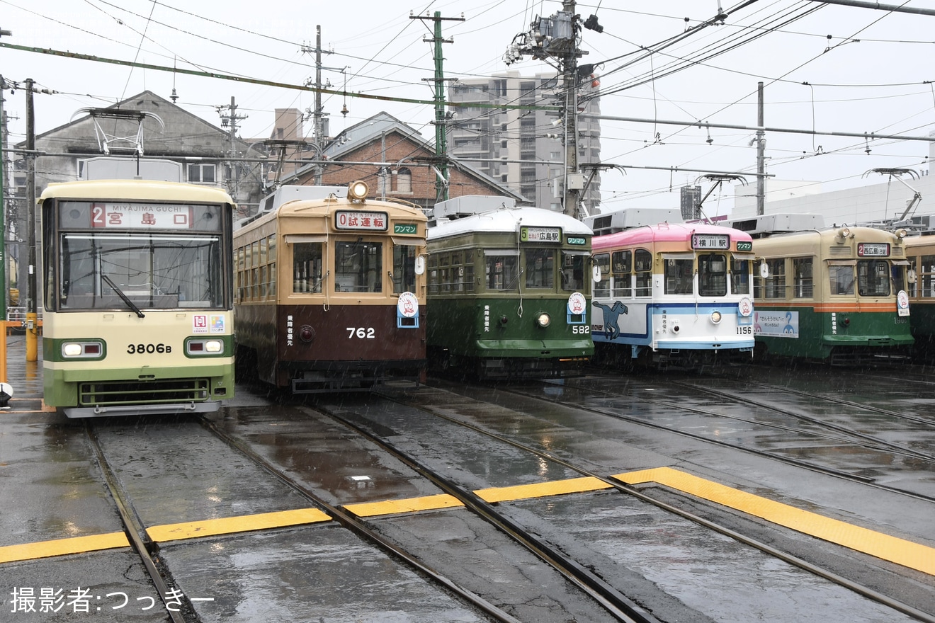 【広電】「『路面電車の日』記念撮影会」開催(2024)の拡大写真