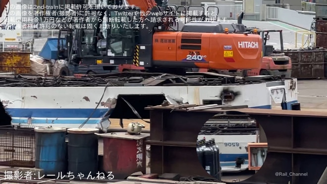 【東武】8000系8506Fの8506号車が解体中