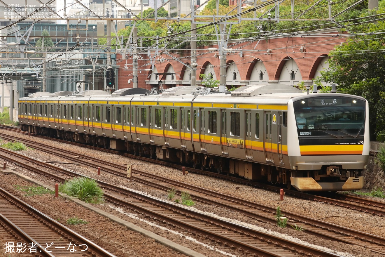 【JR東】E233系N4編成東京総合車両センター入場回送の拡大写真