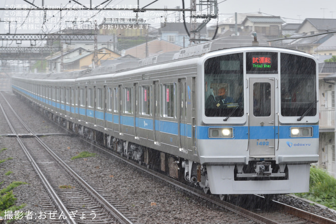 【小田急】1000形1092F(1092×10)全般検査明け試運転