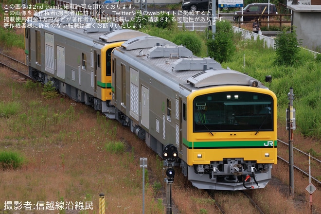 【JR東】GV-E197系TS08編成公式試運転を不明で撮影した写真