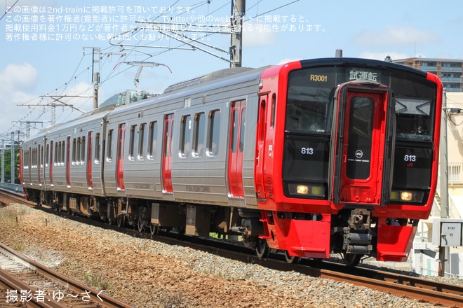 【JR九】813系RM3001編成小倉総合車両センター出場を千早～箱崎間で撮影した写真