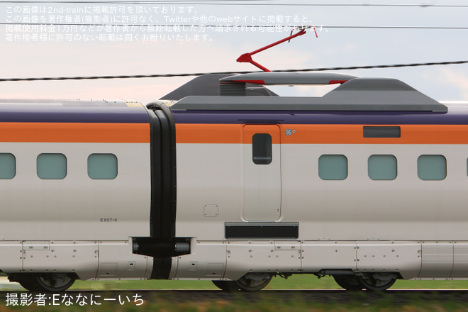 【jr東】e8系g6編成が試運転 2nd Train鉄道ニュース