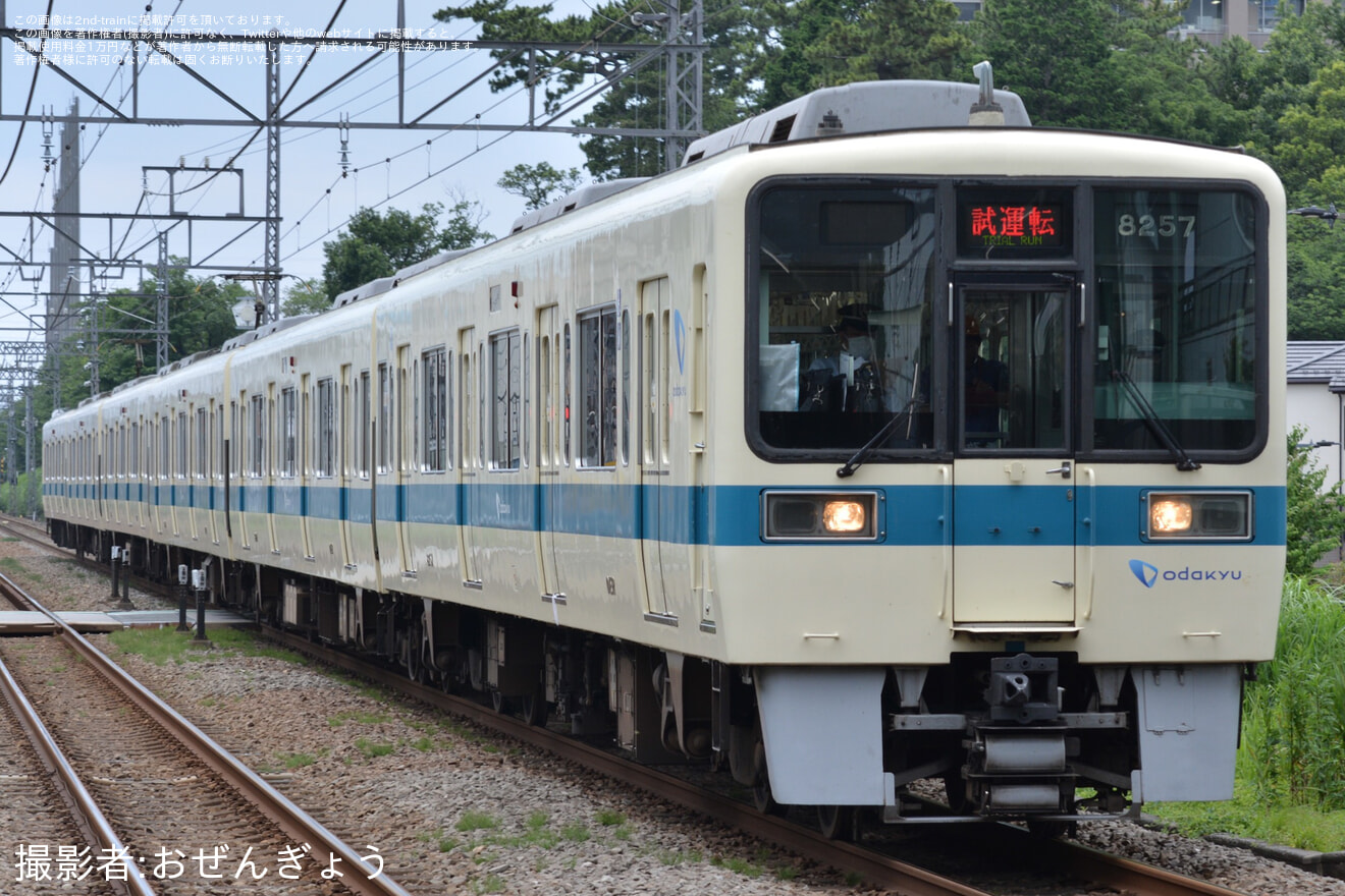 【小田急】8000形8257F(8257×6) 江ノ島線TASC試運転の拡大写真