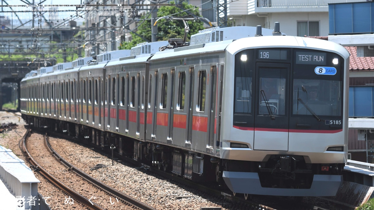 東急】5080系5185F 長津田車両工場出場試運転 |2nd-train鉄道ニュース