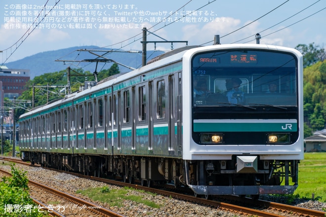 【JR東】E501系K752編成が勝田車両センターへ返却回送を不明で撮影した写真