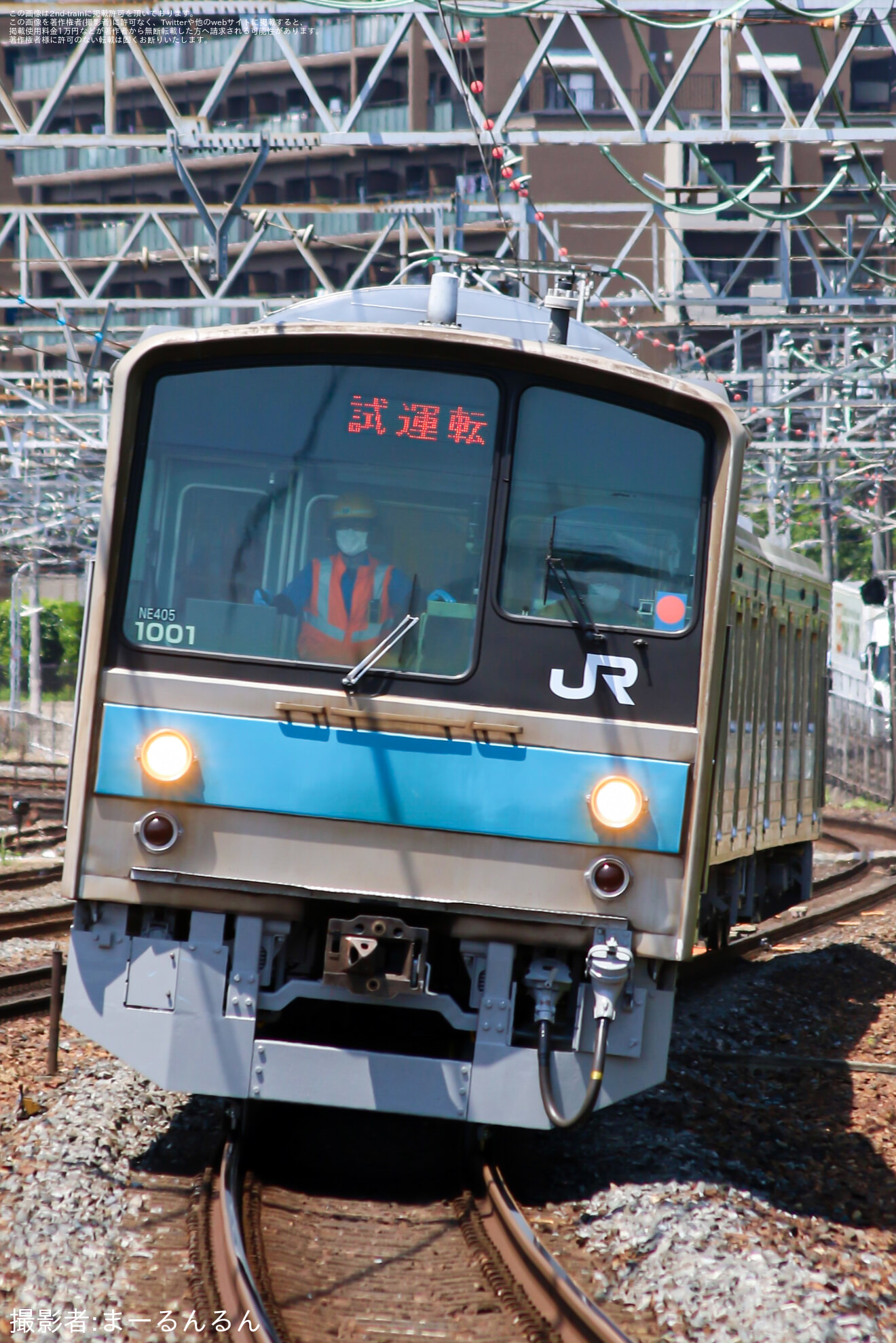 【JR西】205系NE405編成吹田総合車両所本所出場試運転(202406)の拡大写真