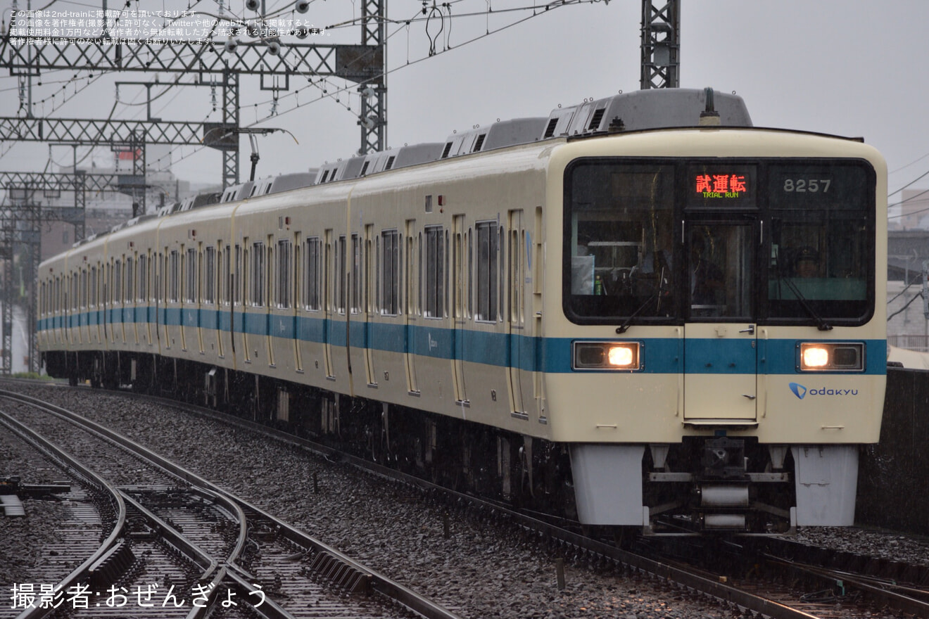 【小田急】8000形8257F(8257×6) 江ノ島線TASC試運転の拡大写真