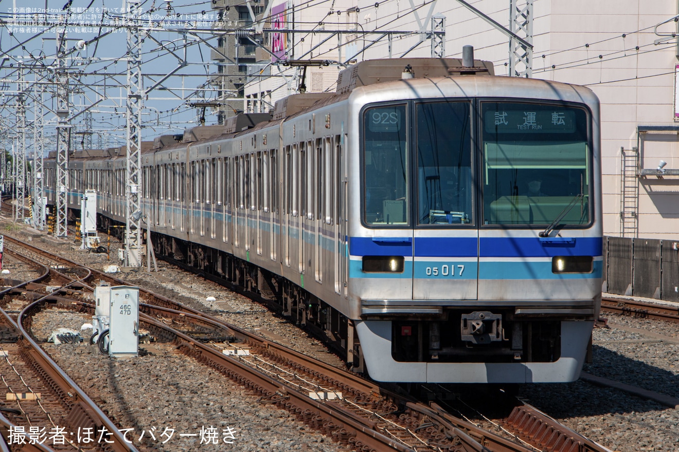 【メトロ】05系05-117Fがブレーキ性能確認試運転の拡大写真