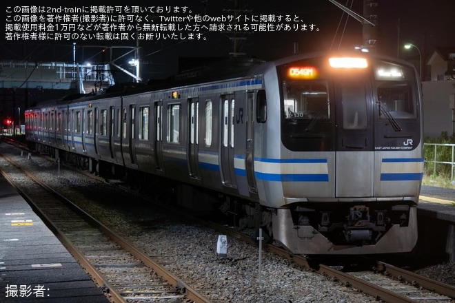 【JR東】E217系の鹿島線運用を代走を不明で撮影した写真