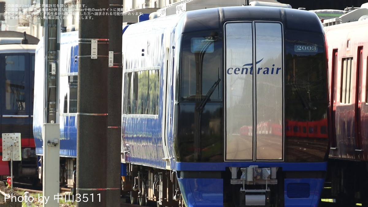 名鉄】2000系2003F「ブルーミュースカイ」が姿を現す |2nd-train
